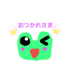 カラフルなかえる（個別スタンプ：21）