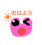 カラフルなかえる（個別スタンプ：25）