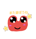 カラフルなかえる（個別スタンプ：26）