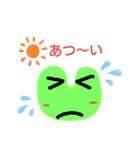 カラフルなかえる（個別スタンプ：28）