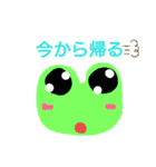 カラフルなかえる（個別スタンプ：30）