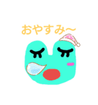 カラフルなかえる（個別スタンプ：31）