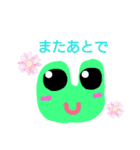 カラフルなかえる（個別スタンプ：36）