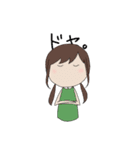 ほのぼのちゃんず（個別スタンプ：5）