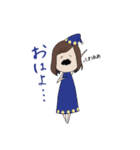 ほのぼのちゃんず（個別スタンプ：8）