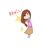 ほのぼのちゃんず（個別スタンプ：13）