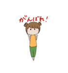 ほのぼのちゃんず（個別スタンプ：16）