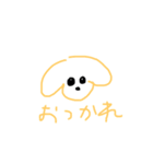 ゆるいわたし2（個別スタンプ：10）