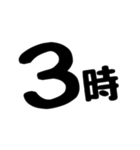 時刻のスタンプ（個別スタンプ：4）