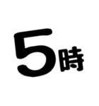 時刻のスタンプ（個別スタンプ：6）