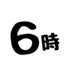 時刻のスタンプ（個別スタンプ：7）