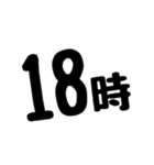 時刻のスタンプ（個別スタンプ：19）
