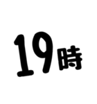 時刻のスタンプ（個別スタンプ：20）