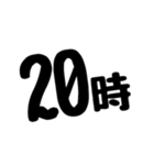 時刻のスタンプ（個別スタンプ：21）