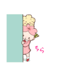 うめた＆こうめちゃんスタンプ（個別スタンプ：1）