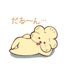 うめた＆こうめちゃんスタンプ（個別スタンプ：2）