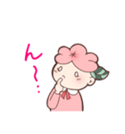 うめた＆こうめちゃんスタンプ（個別スタンプ：5）