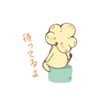 うめた＆こうめちゃんスタンプ（個別スタンプ：6）
