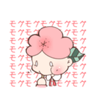 うめた＆こうめちゃんスタンプ（個別スタンプ：8）