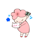 うめた＆こうめちゃんスタンプ（個別スタンプ：9）