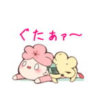 うめた＆こうめちゃんスタンプ（個別スタンプ：15）