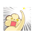うめた＆こうめちゃんスタンプ（個別スタンプ：16）