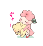 うめた＆こうめちゃんスタンプ（個別スタンプ：18）