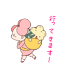 うめた＆こうめちゃんスタンプ（個別スタンプ：19）