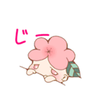 うめた＆こうめちゃんスタンプ（個別スタンプ：20）