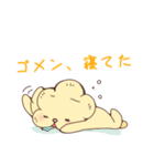 うめた＆こうめちゃんスタンプ（個別スタンプ：23）