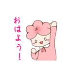うめた＆こうめちゃんスタンプ（個別スタンプ：24）