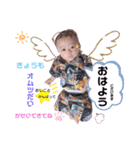 ボクはしょうたん2（個別スタンプ：1）