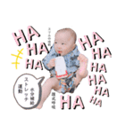 ボクはしょうたん2（個別スタンプ：8）