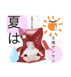 ボクはしょうたん2（個別スタンプ：32）