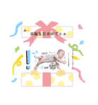 ボクはしょうたん2（個別スタンプ：35）