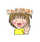 元気なボクらの素直な日常（個別スタンプ：2）