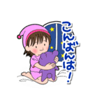 元気なボクらの素直な日常（個別スタンプ：3）