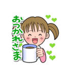 元気なボクらの素直な日常（個別スタンプ：4）