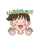 元気なボクらの素直な日常（個別スタンプ：5）