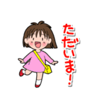 元気なボクらの素直な日常（個別スタンプ：7）