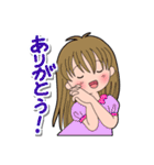 元気なボクらの素直な日常（個別スタンプ：8）