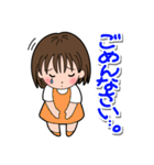 元気なボクらの素直な日常（個別スタンプ：10）