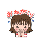元気なボクらの素直な日常（個別スタンプ：12）