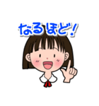 元気なボクらの素直な日常（個別スタンプ：14）