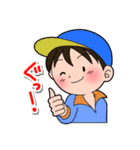 元気なボクらの素直な日常（個別スタンプ：16）