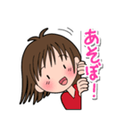 元気なボクらの素直な日常（個別スタンプ：18）