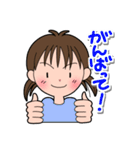 元気なボクらの素直な日常（個別スタンプ：20）