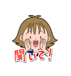 元気なボクらの素直な日常（個別スタンプ：21）