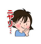 元気なボクらの素直な日常（個別スタンプ：25）