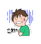 元気なボクらの素直な日常（個別スタンプ：28）